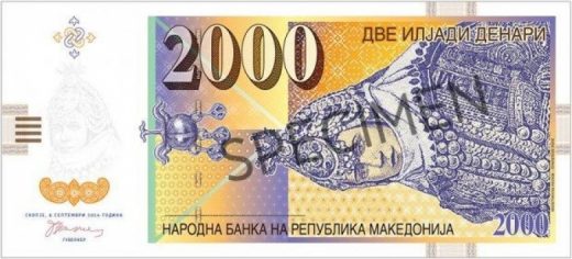 Macedon dénár 2000_1